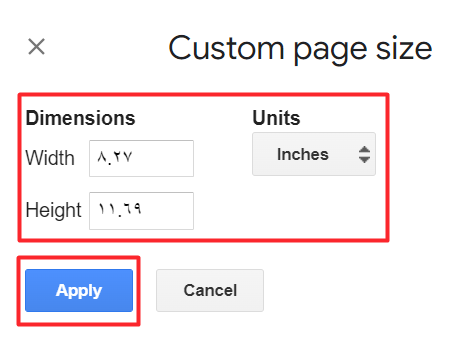 خطوات استخدام أداة Page Sizer